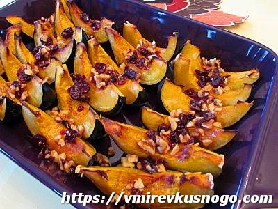 запеченая тыква с орехами