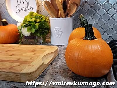 польза тыквы