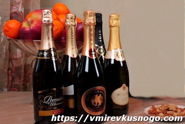 Выбираем шампанское