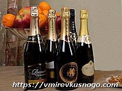 шампанское какое выбрать