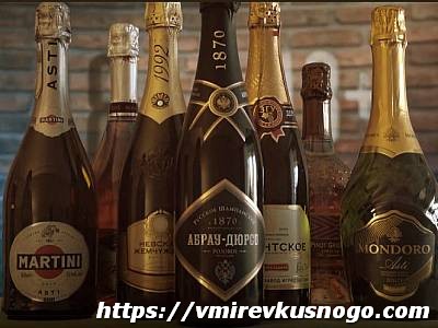 шампанское какое выбрать