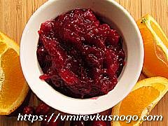 клюквенный соус рецепт 