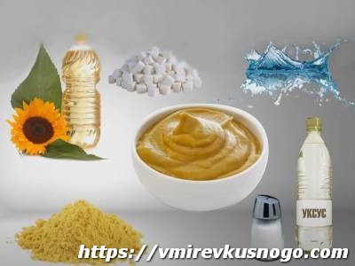 горчица польза