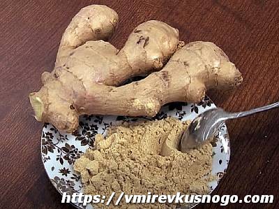 свойства имбиря