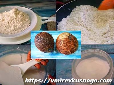 кокосовое масло применение
