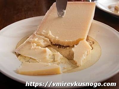 сыр пармезан