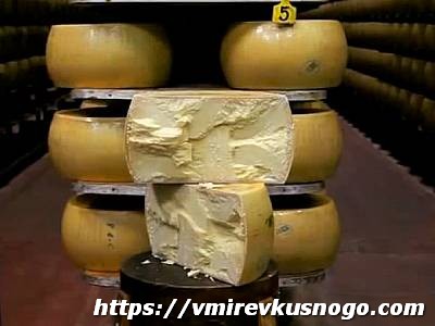 сыр пармезан